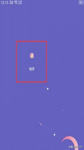 快手怎么了
:快手页面变了怎么还原? 第1张 快手怎么了
:快手页面变了怎么还原? 第1张