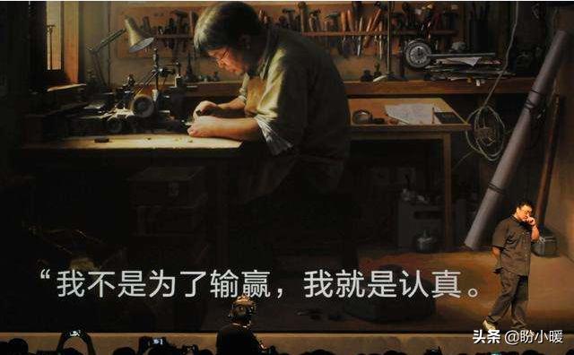 抖抖侠
:老罗没有颜值,没有清晰的口播,第一天带货却成绩斐然,凭什么? 第5张 抖抖侠
:老罗没有颜值,没有清晰的口播,第一天带货却成绩斐然,凭什么? 第5张