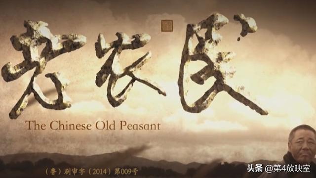 豆瓣100部高分电影
:豆瓣高分电视剧，你看过几部？你推荐哪部？  第1张