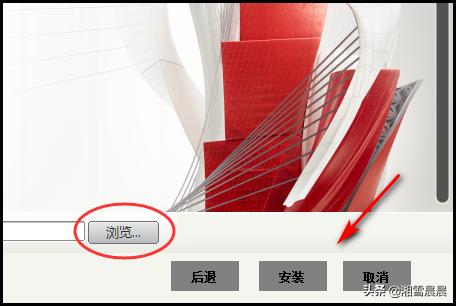 cad2019破解激活教程
:CAD 2019安装包下载+安装教程（原创、通用）？  第10张