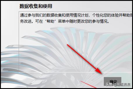 cad2019破解激活教程
:CAD 2019安装包下载+安装教程（原创、通用）？  第14张