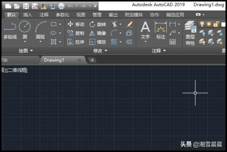 cad2019破解激活教程
:CAD 2019安装包下载+安装教程（原创、通用）？  第23张
