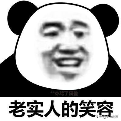 选品的方法和技巧
:如何在淘宝上选品？  第1张