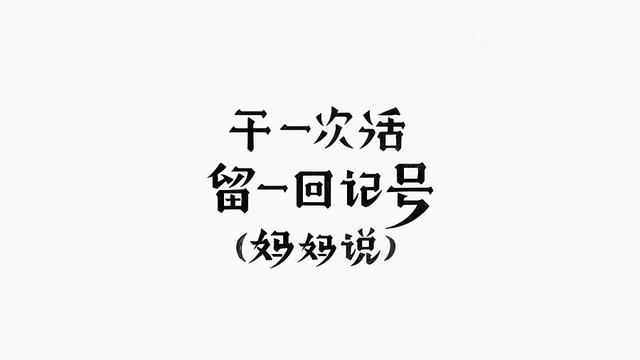 学手绘的软件
:什么软件可以学习画画？  第14张