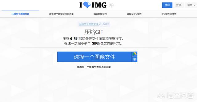 闪电GIF制作软件
:制作GIF动图，哪些软件简单易操作？  第5张