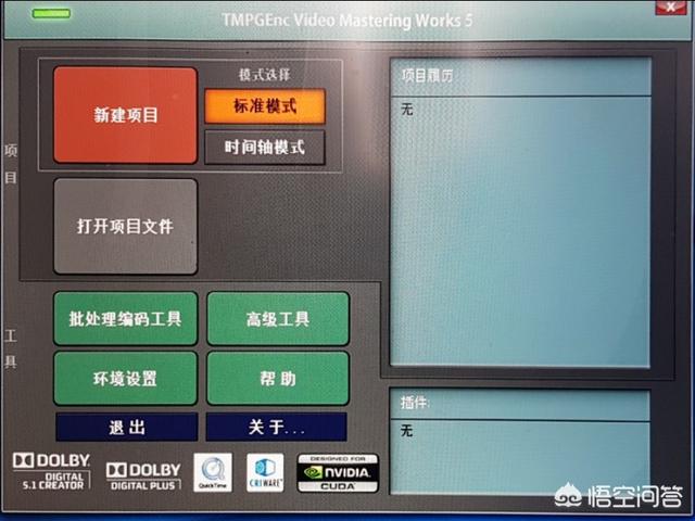 微视可以发多长的视频
:如何在微信朋友圈发布长视频？  第1张