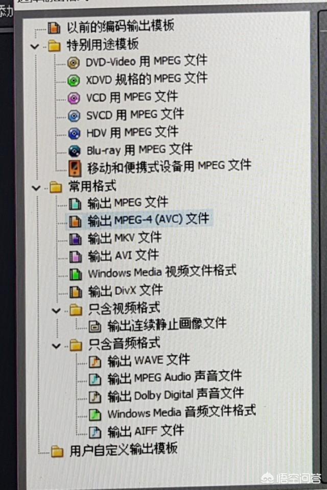 微视可以发多长的视频
:如何在微信朋友圈发布长视频？  第2张