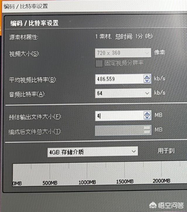 微视可以发多长的视频
:如何在微信朋友圈发布长视频？  第4张