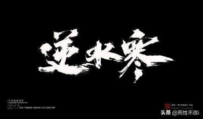 网易游戏实名认证:游戏实名认证怎么修改？  第1张