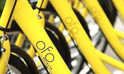 小黄车怎样收费:小黄车的成本是多少？  第1张