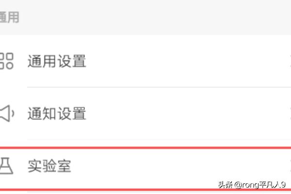 快手怎么开小店:如何开通快手小店？怎么找合适的播主带货？  第1张