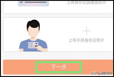 怎么开通快手小店:快手小店、小黄车怎么开通？  第6张