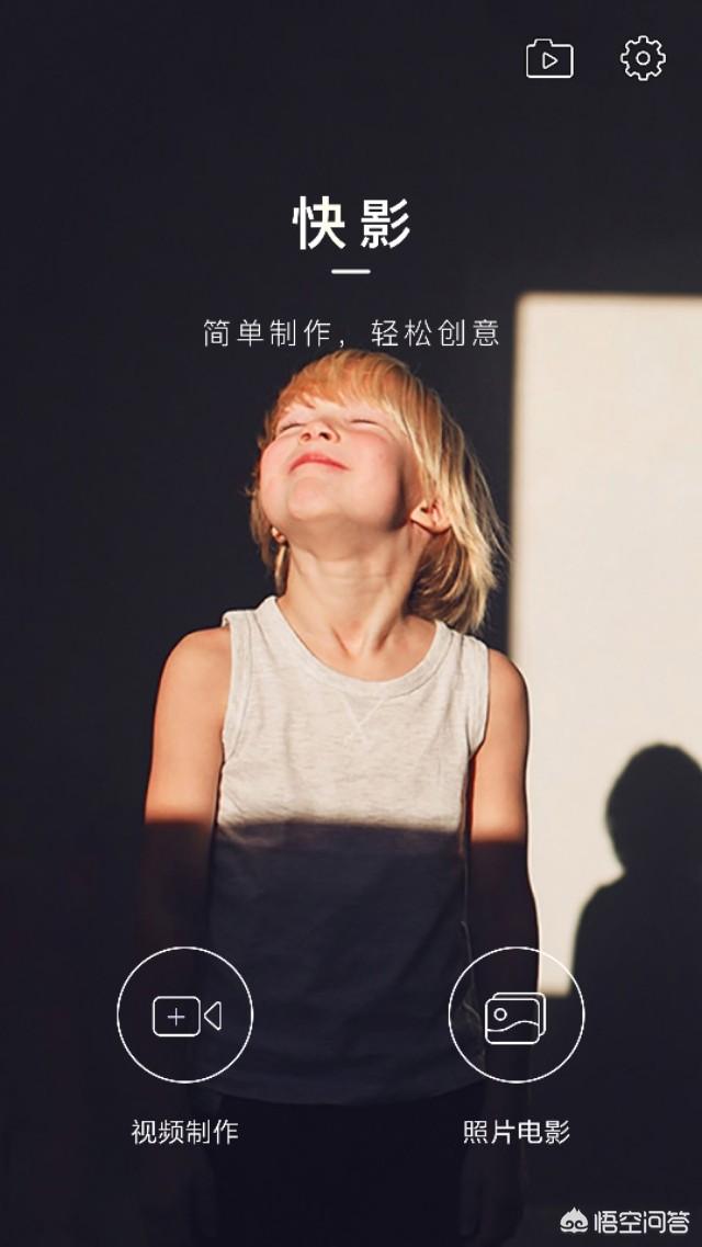 自动生成字幕软件:有没有一种软件自动生成字幕？  第1张