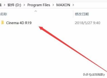 c4dr19序列号:C4D-Octane Render渲染器安装方法？  第3张