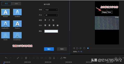 抖音横屏
:怎么制作加文字的抖音横屏视频? 第5张 抖音横屏
:怎么制作加文字的抖音横屏视频? 第5张
