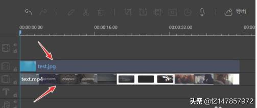 抖音横屏
:怎么制作加文字的抖音横屏视频? 第7张 抖音横屏
:怎么制作加文字的抖音横屏视频? 第7张