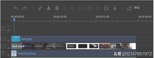 抖音横屏
:怎么制作加文字的抖音横屏视频? 第9张 抖音横屏
:怎么制作加文字的抖音横屏视频? 第9张