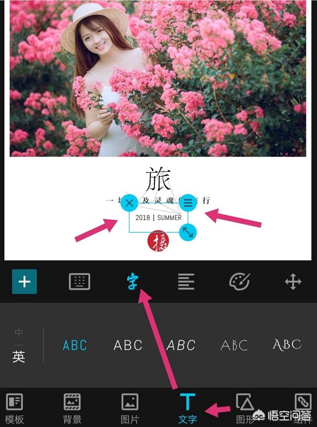 相框制作软件:用摄影修图软件可以做出哪些好看的相框？  第12张
