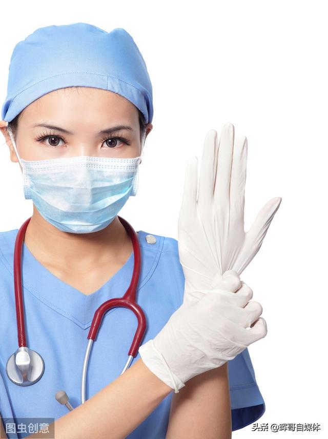 今日头条健康
:今日头条怎么没有健康领域的认证? 第2张 今日头条健康
:今日头条怎么没有健康领域的认证? 第2张