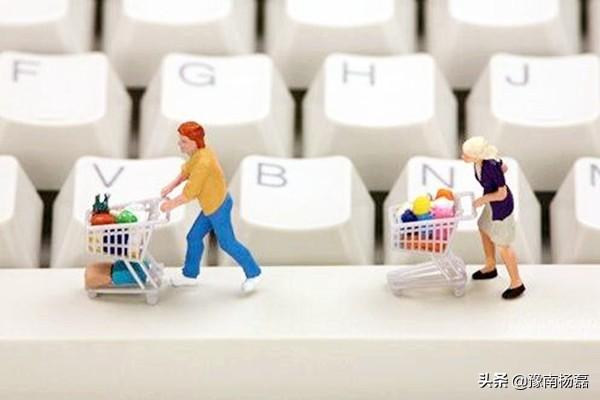 做电商怎么做:怎么做电商？  第1张