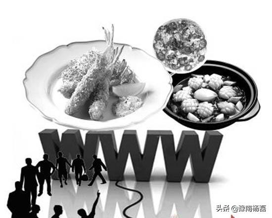 做电商怎么做:怎么做电商？  第2张