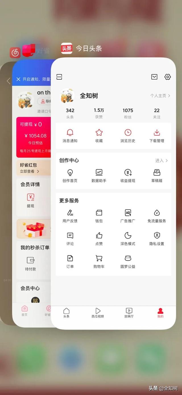 在家怎么利用电脑赚钱:有的人夫妻俩都不上班，在家用电脑就可以赚到钱，比上班收入高多了，怎么赚钱的？  第1张