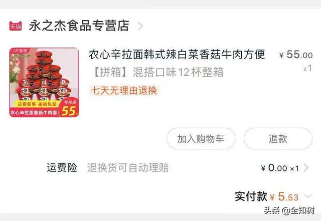 在家怎么利用电脑赚钱:有的人夫妻俩都不上班，在家用电脑就可以赚到钱，比上班收入高多了，怎么赚钱的？  第2张