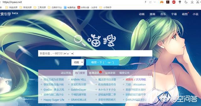 有没有在线看的资源:有没有免费的没病毒的电影网站可推荐？  第3张