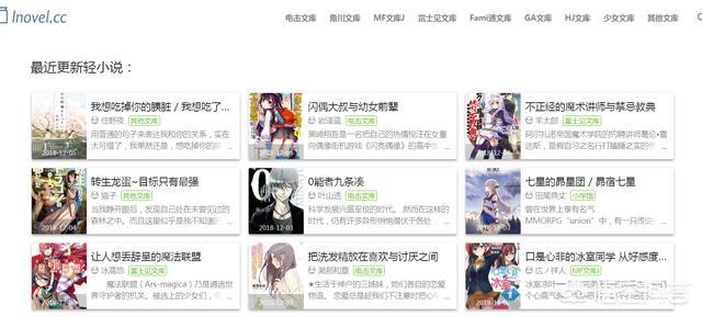 有没有在线看的资源:有没有免费的没病毒的电影网站可推荐？  第4张