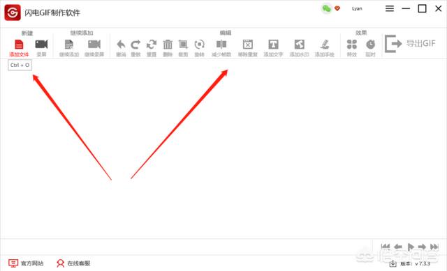 视频转gif的软件:有什么好用的、能把视频录制成GIF的软件？  第2张