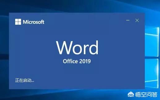 wps2016官方下载免费完整版:如何在电脑下载word、Excel？  第2张
