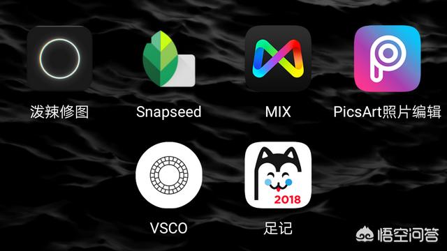 调色大师:哪个手机调色软件好用？  第1张