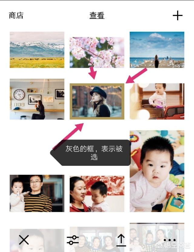 调色大师:哪个手机调色软件好用？  第5张