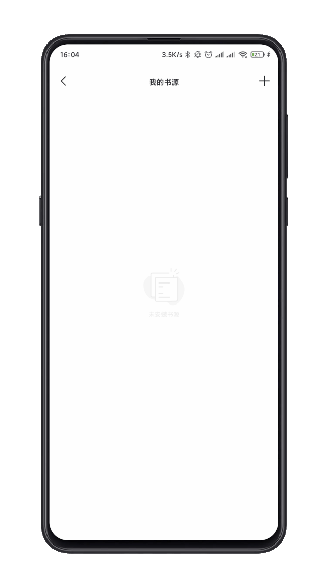 小红书官方网
:哪个APP看电子书是全免费呢? 第3张 小红书官方网
:哪个APP看电子书是全免费呢? 第3张