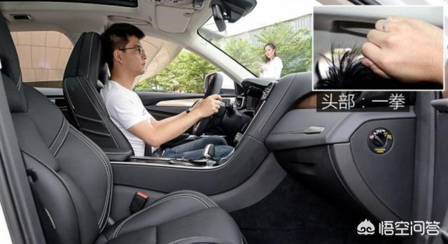 星图报价
:星途空间适合一家人用吗?价格如何? 第7张 星图报价
:星途空间适合一家人用吗?价格如何? 第7张