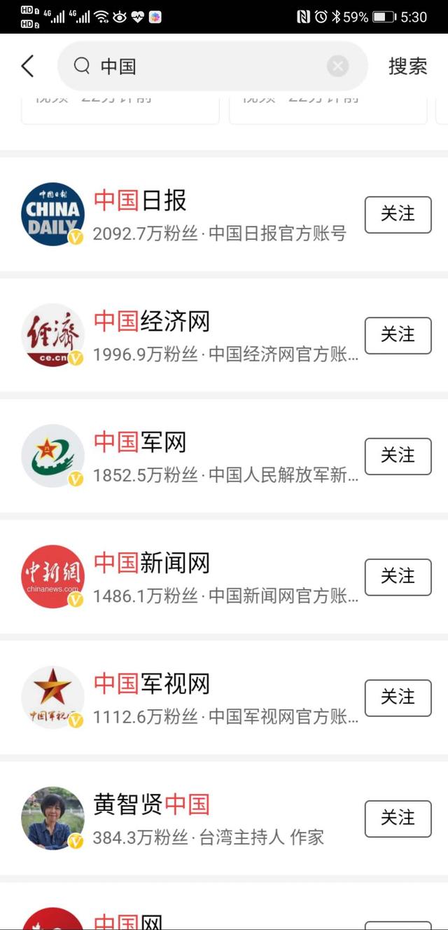 自媒体专业
:准备离职专业做自媒体,能过万吗,现在做会不会被割韭菜啊? 第2张 自媒体专业
:准备离职专业做自媒体,能过万吗,现在做会不会被割韭菜啊? 第2张