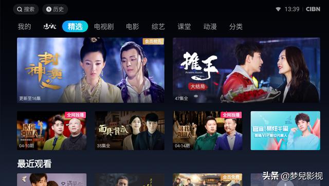 maya中文:影视软件哪个最好？  第5张