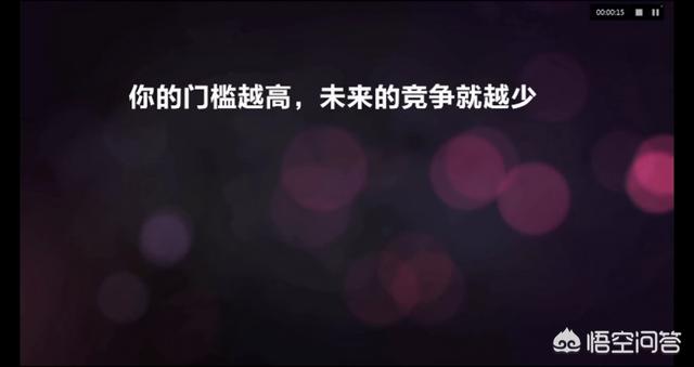 短视频怎么拍
:我想拍个短视频,怎么拍才能火啊? 第1张 短视频怎么拍
:我想拍个短视频,怎么拍才能火啊? 第1张