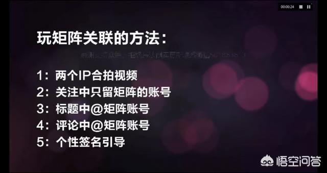 短视频怎么拍
:我想拍个短视频,怎么拍才能火啊? 第3张 短视频怎么拍
:我想拍个短视频,怎么拍才能火啊? 第3张