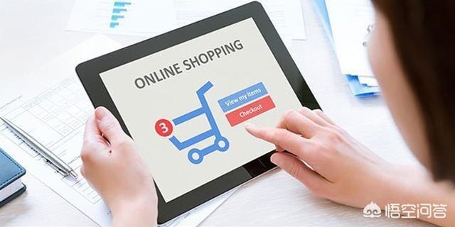 抖音电商运营:电商运营和新媒体运营哪个更有前景？  第2张