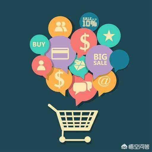 抖音电商运营:电商运营和新媒体运营哪个更有前景？  第3张