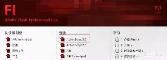 火柴人动画制作器:flash动画以后前景如何？  第1张