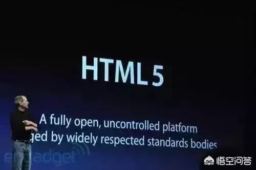 火柴人动画制作器:flash动画以后前景如何？  第2张