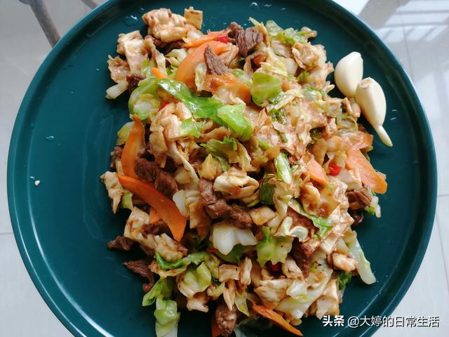 精准塑形:100斤想减到90斤怎么减？  第3张