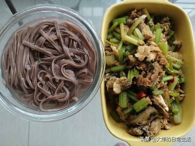 精准塑形:100斤想减到90斤怎么减？  第5张