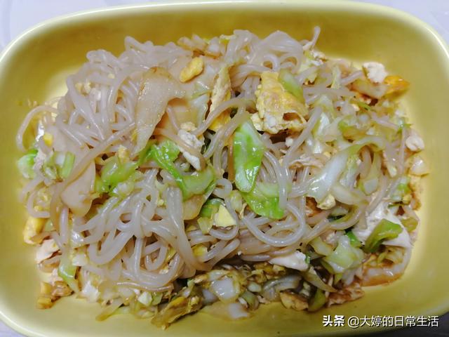 精准塑形:100斤想减到90斤怎么减？  第6张