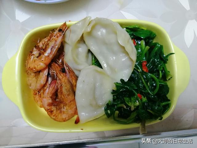 精准塑形:100斤想减到90斤怎么减？  第7张