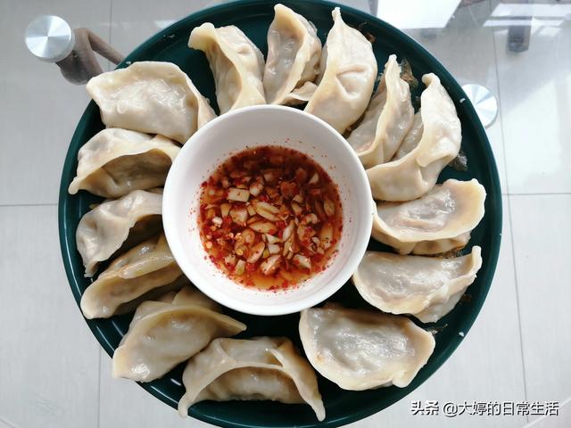 精准塑形:100斤想减到90斤怎么减？  第8张