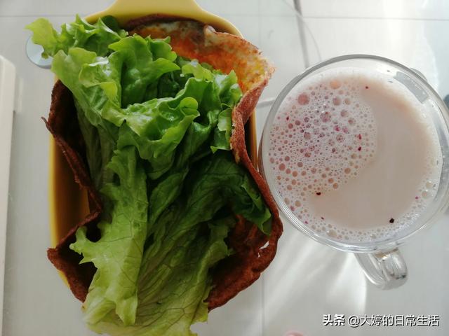 精准塑形:100斤想减到90斤怎么减？  第9张