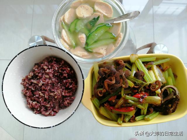 精准塑形:100斤想减到90斤怎么减？  第11张